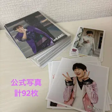 Kis-My-Ft2 미야타 토시야 공식 사진