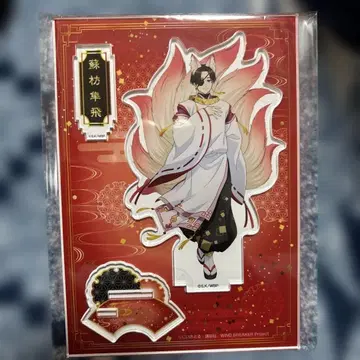 윈블 모리 판타지 소방준비