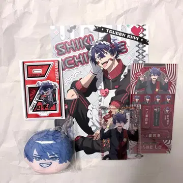 도겐 안키 이치노세 시키 묶음 판매