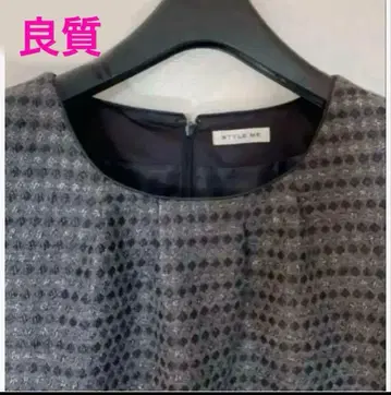 양질 도쿄 스타일 원피스 포멀 망년회, 신년회, 결혼식, 식사 모임