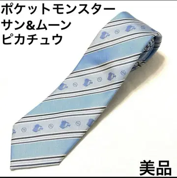 포켓몬 넥타이 스카이블루 스트라이프 포켓몬스터