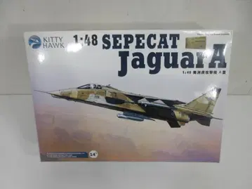 1130W [미조립 보관품] 키티호크 1/48 SEPECAT 재규어 A