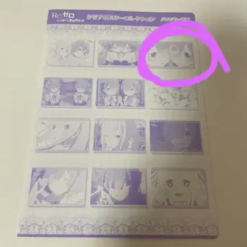 클리어 포스터 컬렉션