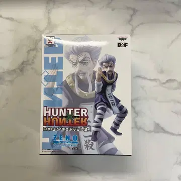HUNTER x HUNTER DXF 피규어 vol.1.3 제노