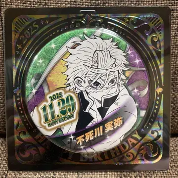 시나즈가와 사네미 생일 캔뱃지 귀멸의 칼날 점프샵 컬렉션 캔뱃지
