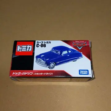 카즈 토미카 닥 허드슨