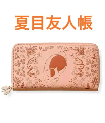 미사용 새상품 나츠메 우인장 냥선생 장지갑