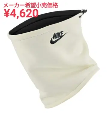 나이키 넥워머 리버서블 클럽 플리스 코코넛 밀크 방한 스포츠 k