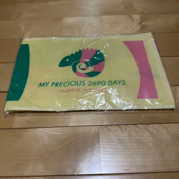 니시노 나나세 졸업 콘서트 머플러 타월