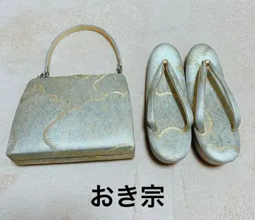 오키소우 일본 의류용 백 조리 세트 골드