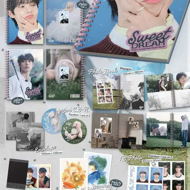 양도) 최립우 앨범 미개봉