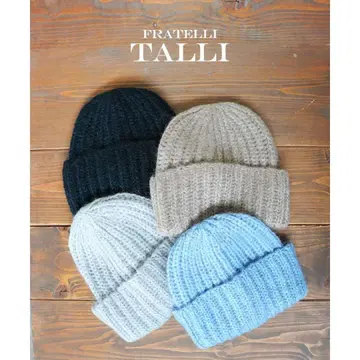 새상품급 [ FRATELLI TALLI ] 프라텔리탈리 니트 캡 비니