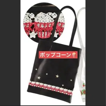 친자와 레이스 팝콘 글리터 잡화 미니 토트백 완판 블랙 블랙