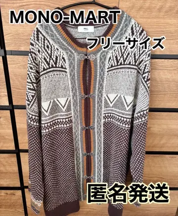 모노마트 스웨터 가디건