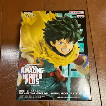 THE AMAZING HEROES-PLUS-IZUKU MIDORIYA