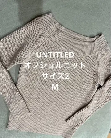 언타이틀 오프숄더 니트 M 핑크 이탈리아제 소재 사용 모 100%