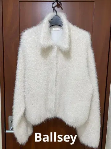 페더얀 스탠드 칼라 가디건