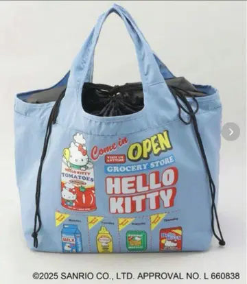 212 주방 스토어 헬로키티 쇼핑백 레지 카고백