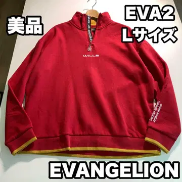 새상품급 에반게리온 2호기 WILLE 자수 하프 지퍼 트레이닝복
