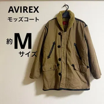[ 새상품급 ] AVIREX 모즈 코트