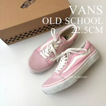 [한국] VANS 올드스쿨 22.5cm 핑크 스니커즈 반스