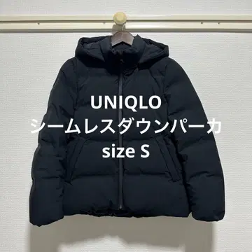 극미품 유니클로 심리스 다운 파카 블랙 S