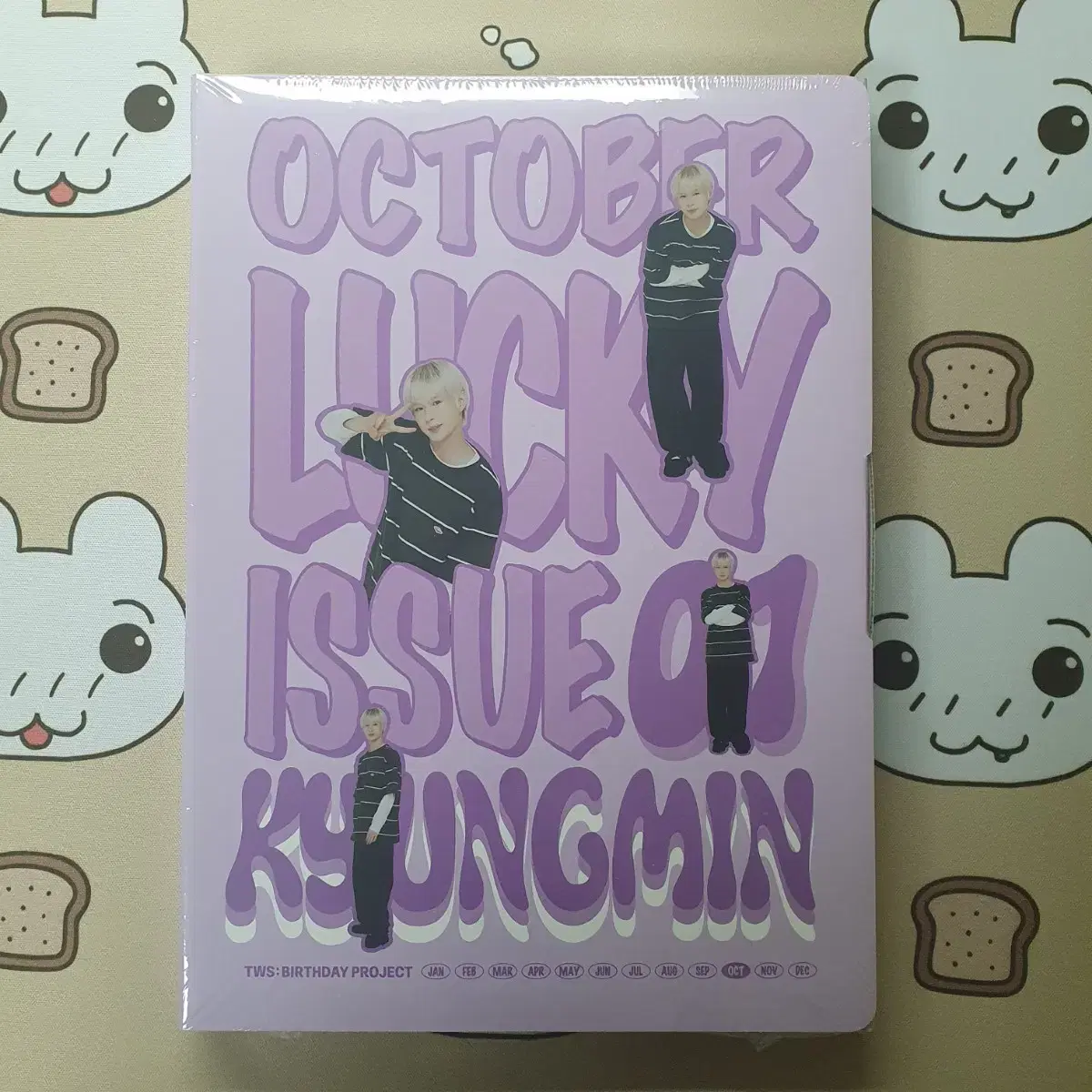 TWS | 투어스 Tws Shin Yu birthday box (sealed) #신유생일굿즈