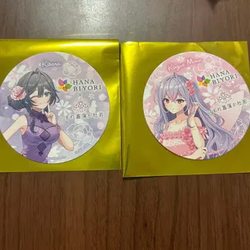 하나비요리 아야카키 키사라 코즈에 토오네 등신 코스터