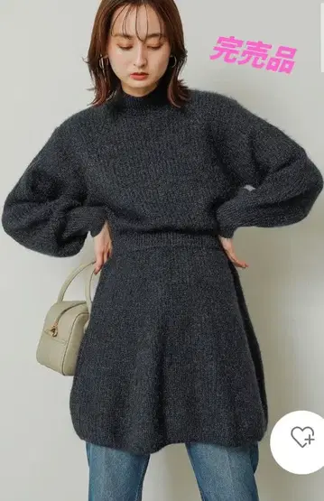 HEYUMM 어반 리서치 니트 원피스