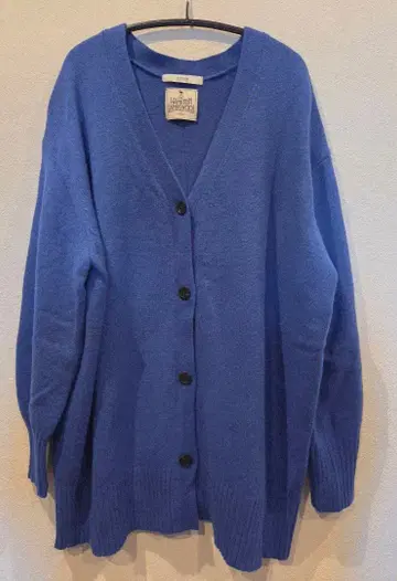 JOURNAL STANDARD relume 해밀턴 램스울 가디건