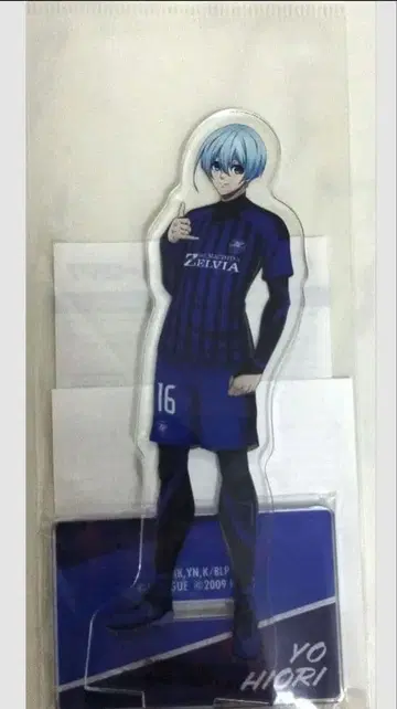 블루 록 히오리 요 아크릴 스탠드