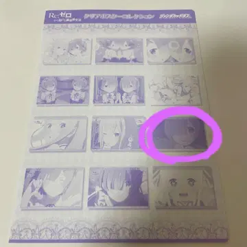 클리어 포스터 컬렉션