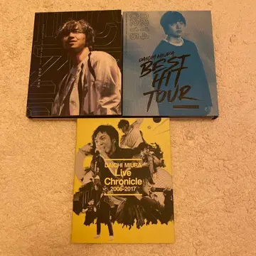 미우라 다이치 Blu-ray 세트 판매 BESTHIT ONEEND 등