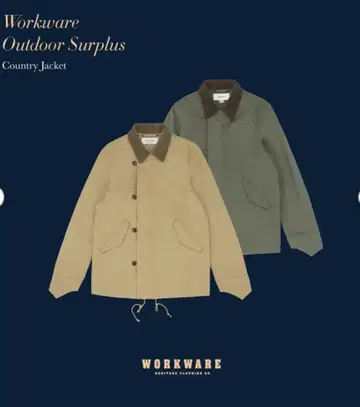 workware 플리스 부착 자켓