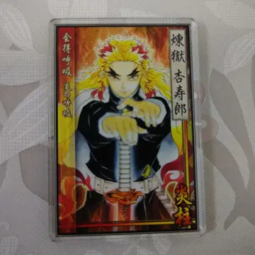 귀멸의 칼날 스탯 카드 컬렉션 렌고쿠 쿄쥬로