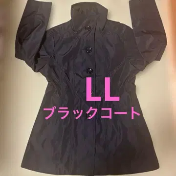 블랙 코트 LL 빅 사이즈