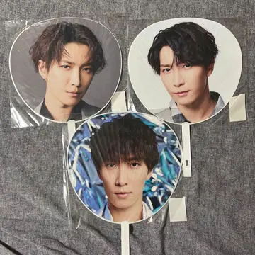 Snow Man 와타나베 쇼타 부채 묶음 판매