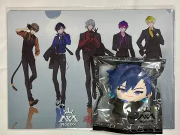 Noctyx 클리어 파일, 유고 유마 니지 파펫