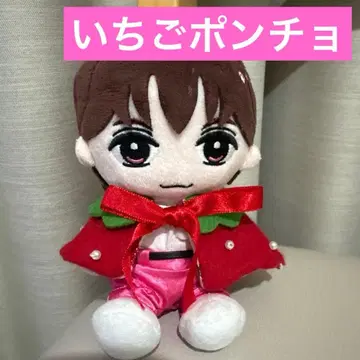 하피누이 Travis Japan 딸기 판초 의류 토라쟈