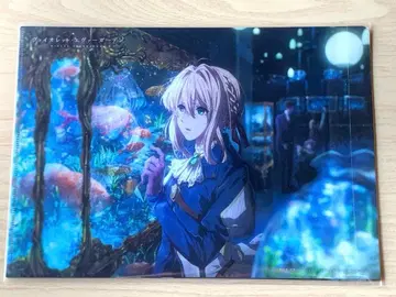 [ 익명 배송 ] 바이올렛 에버가든 클리어 파일 세트