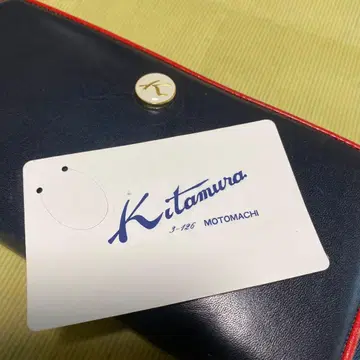 키타무라 장지갑