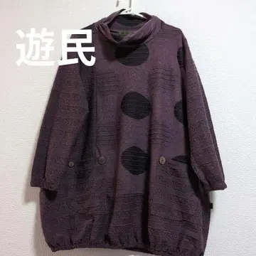 유민 큰 도트 튜닉 퍼플