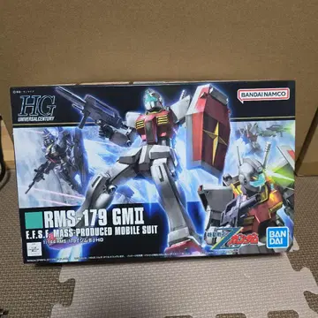 HG RMS-179 GMII 1/144
