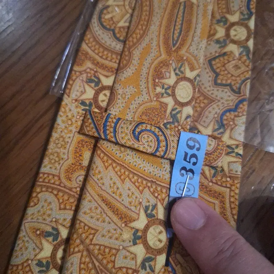 4번째 상품 이미지