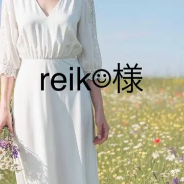 reik 님 데님 34 블랙