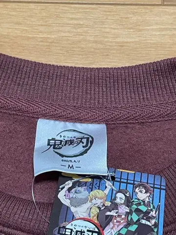 귀멸의 칼날 크루넥 맨투맨 M 사이즈 버건디