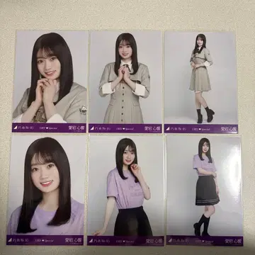 노기자카46 생사진 아타고 코쿄 컴프 6기생 special