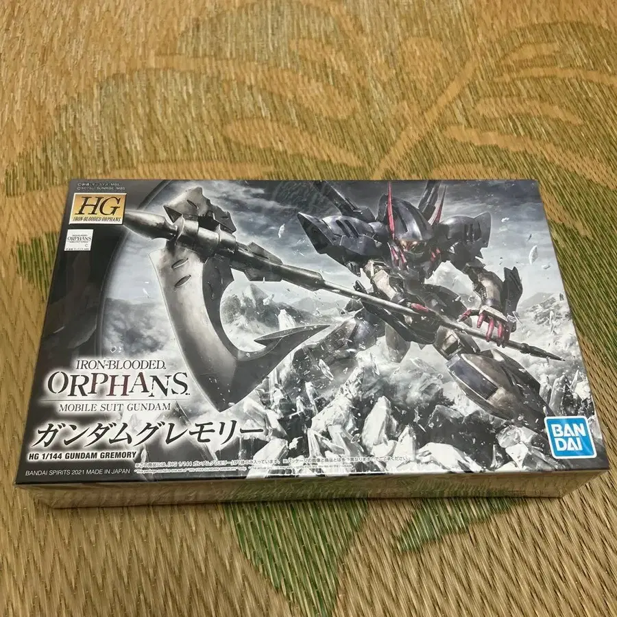 1번째 상품 이미지