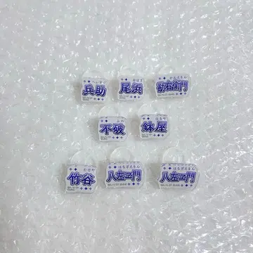 닌뮤 멀티 마커 5번째 이야기