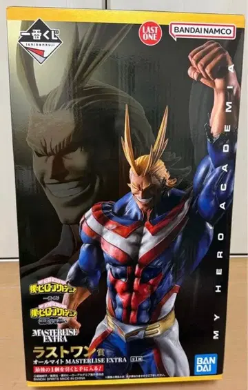 나의 히어로 아카데미아 제일복권 상반된 마음 라스트 원상 올마이트